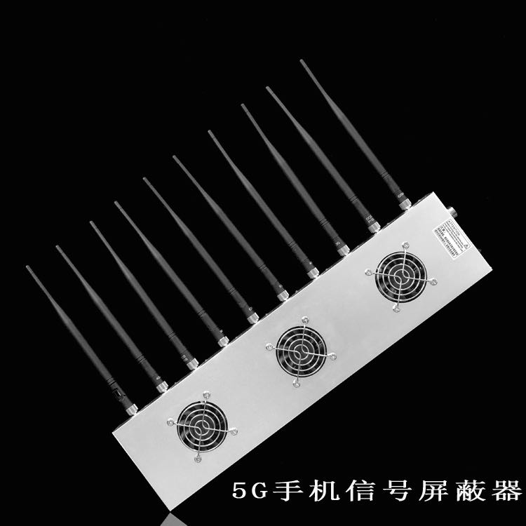 石景山外置10天线移动通信干扰器