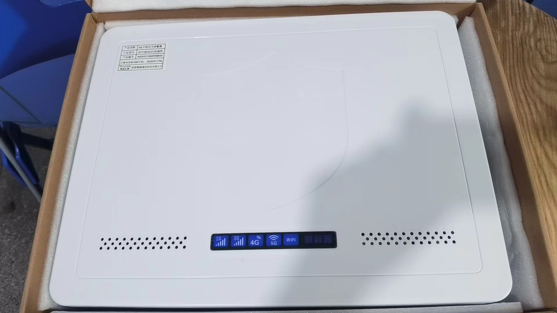  石景山内置21路移动通信干扰器