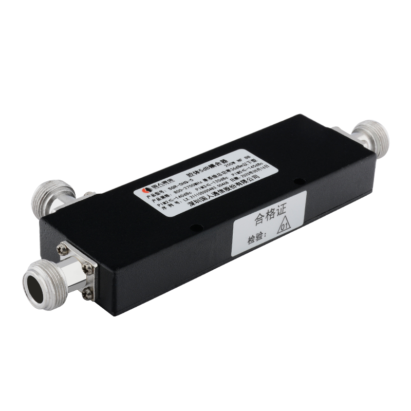  石景山腔体耦合器700-3700MHz